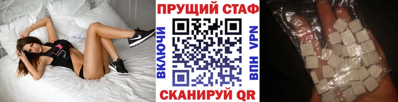 ГАШ Новошахтинск