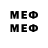MDMA молли JoelSTW