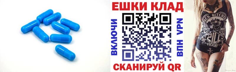 ЭКСТАЗИ mix  Новошахтинск 