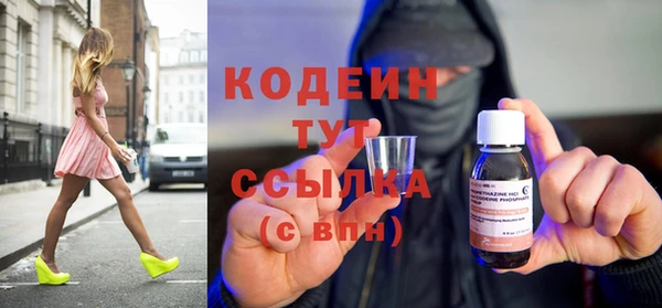 марихуана Лиски