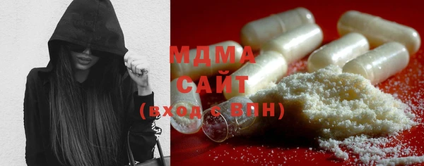 гашик Алзамай