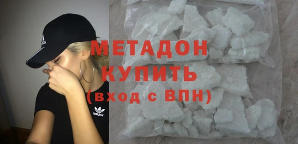гашик Алзамай