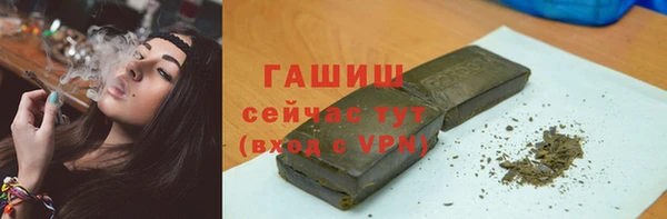 марихуана Лиски
