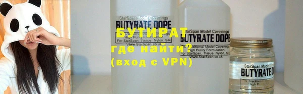 гашик Алзамай