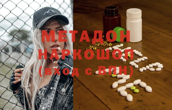 бошки Алексеевка