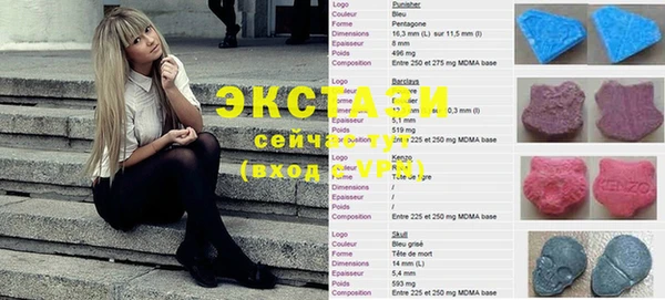 бошки Алексеевка
