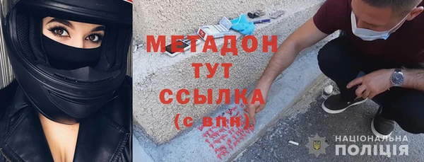 бошки Алексеевка