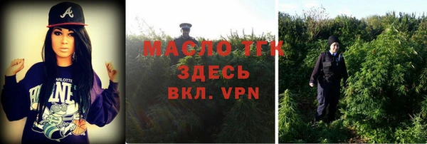 соль курить ск Алексин
