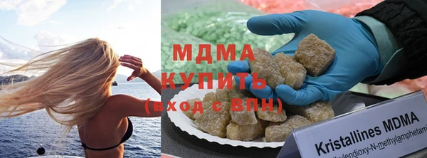 гашик Алзамай