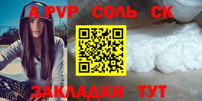 МДМА Кимры