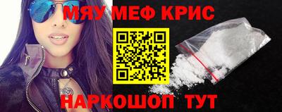 МДМА Кимры