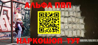 МДМА Кимры
