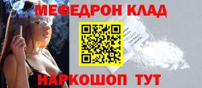 синтетический гашиш Кингисепп