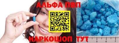 МДМА Кимры