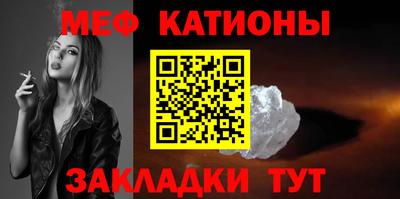 бошки Кинель