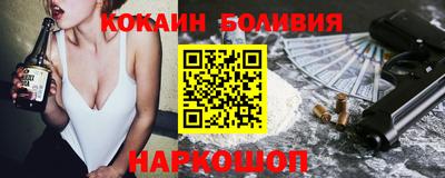 МДМА Кимры