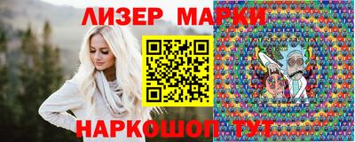 МДМА Кимры