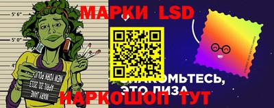 МДМА Кимры