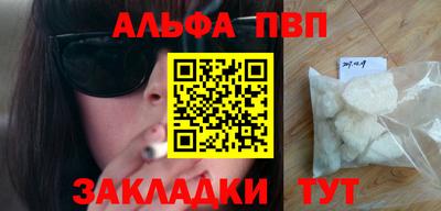 МДМА Кимры