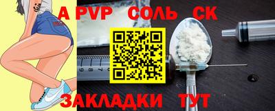 МДМА Кимры