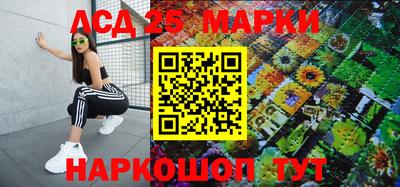 бошки Кинель