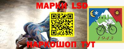бошки Кинель