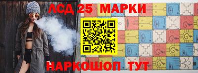 МДМА Кимры