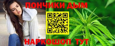 бошки Кинель