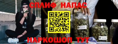 МДМА Кимры