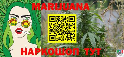 бошки Кинель
