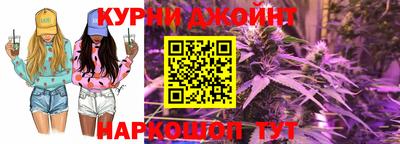 бошки Кинель