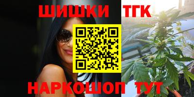 МДМА Кимры