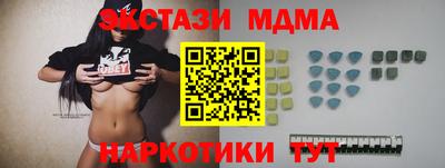 бошки Кинель