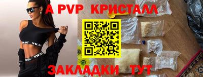 МДМА Кимры