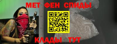 бошки Кинель