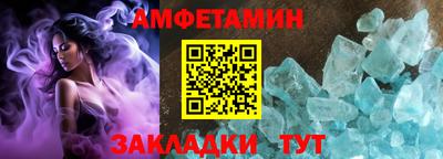 МДМА Кимры
