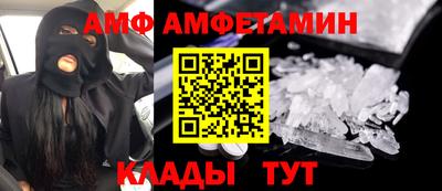синтетический гашиш Кингисепп