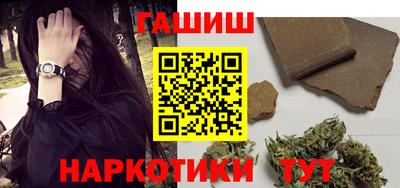 бошки Кинель