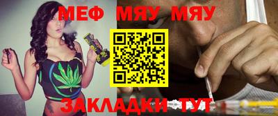 бошки Кинель