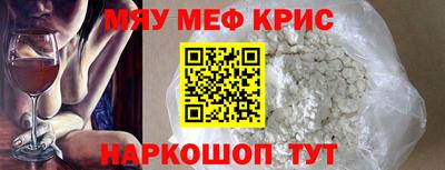МДМА Кимры