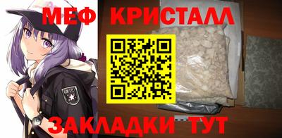 бошки Кинель