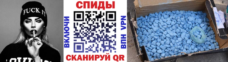 Первитин винт  магазин  наркотиков  Новошахтинск 